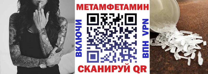 цены наркотик  Салават  АМФ 98% 