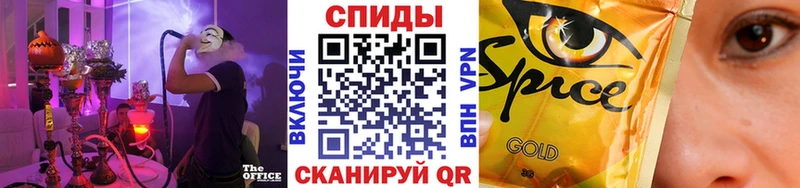 Бутират бутик  Салават 