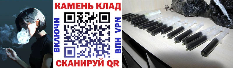 ГАШИШ индика сатива  Салават 