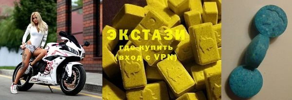 кокаин Алексеевка