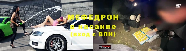 кокаин Алексеевка