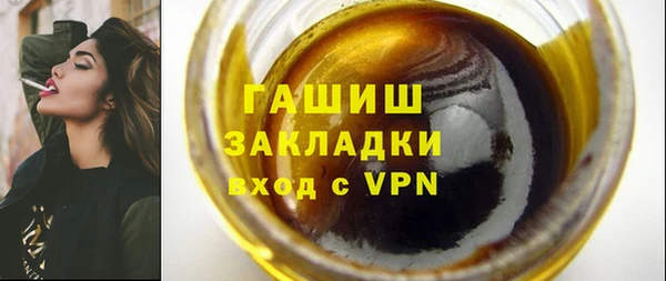 сатива Алзамай
