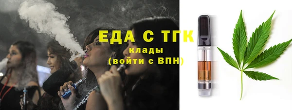 сатива Алзамай