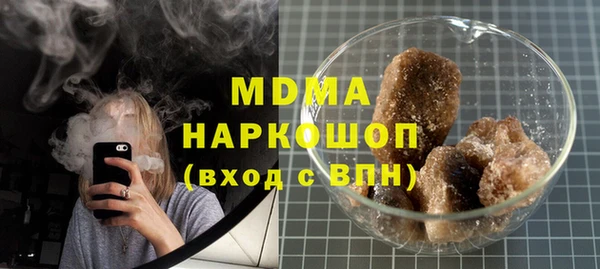 кокаин Алексеевка