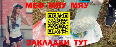 метадон Братск