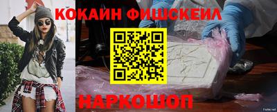 крисы Брянск