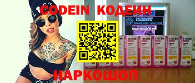 дмт Боровичи