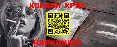 метадон Братск