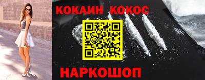 дмт Боровичи