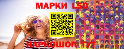 дмт Боровичи