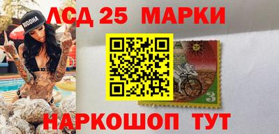 крисы Брянск