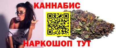 метадон Братск