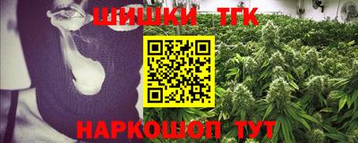 дмт Боровичи