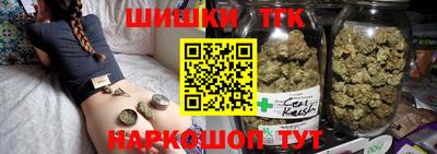 метадон Братск