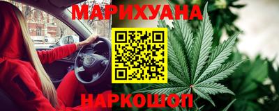 метадон Братск