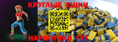 дмт Боровичи