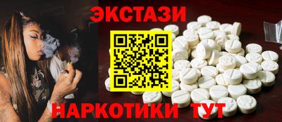 крисы Брянск
