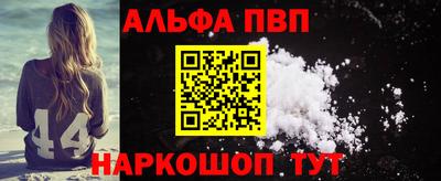 метадон Братск