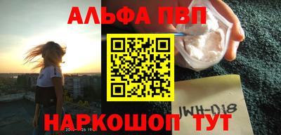 крисы Брянск