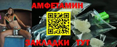метадон Братск