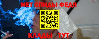 метадон Братск