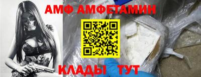 метадон Братск