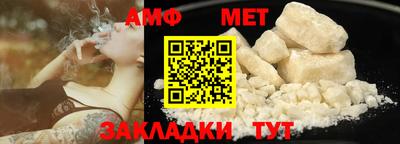 метадон Братск