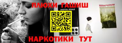 дмт Боровичи