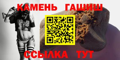метадон Братск