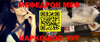 дмт Боровичи