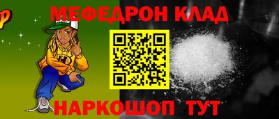 дмт Боровичи