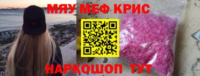 дмт Боровичи